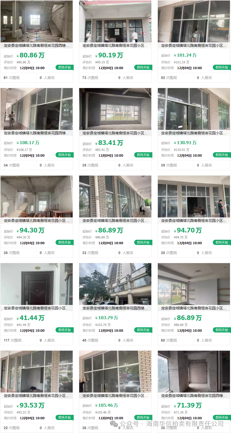 1775699752161.png 640 (3).png