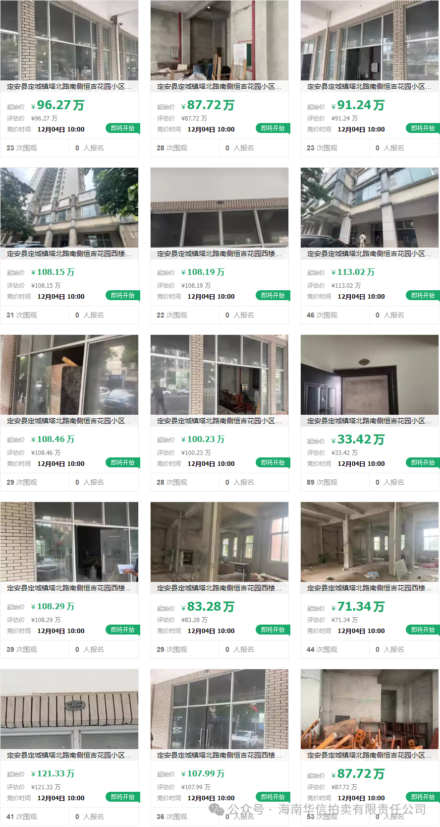 1775699763196.png 640 (5).png