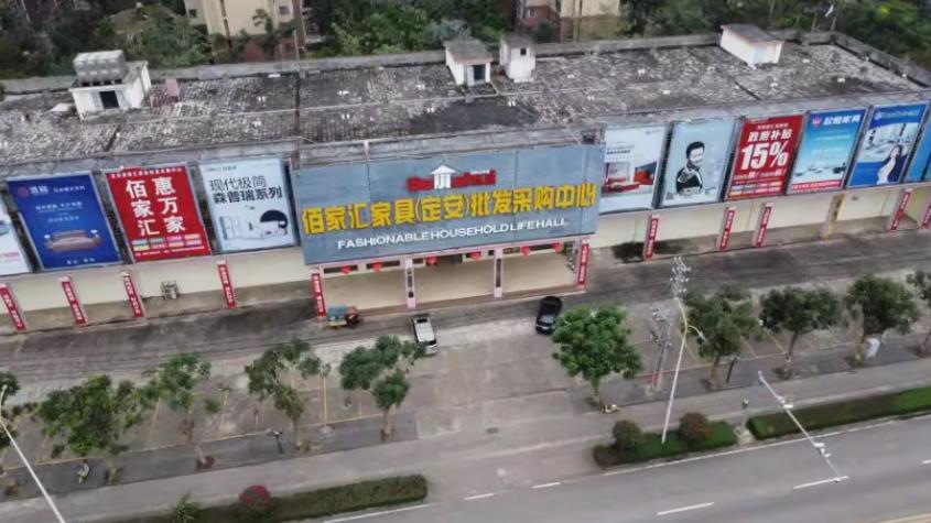 QQ浏览器截图20250815221624.jpg