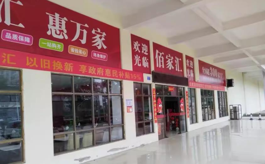 QQ浏览器截图20250815221615.jpg