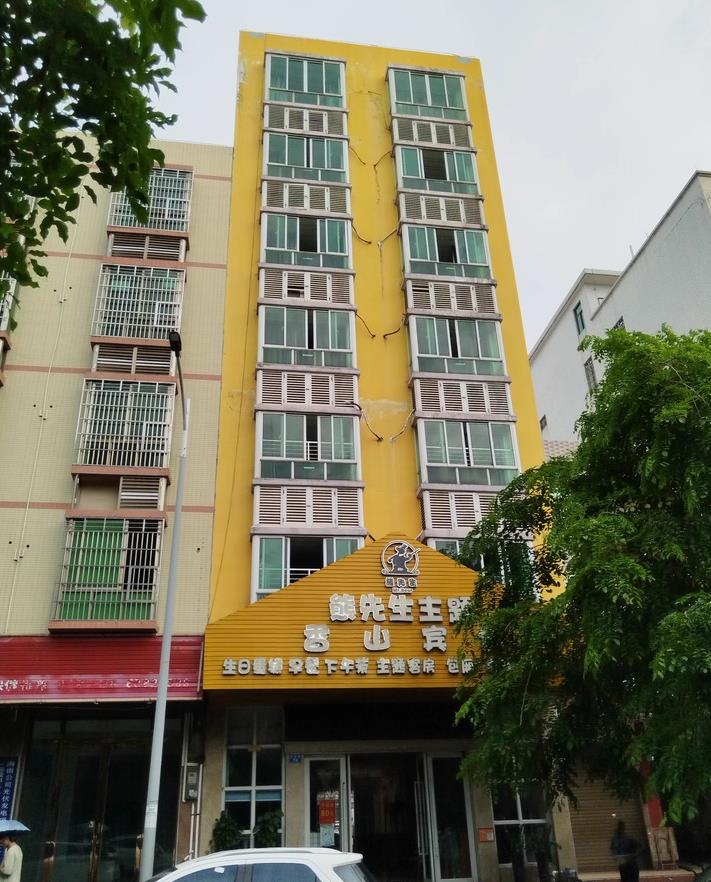 QQ浏览器截图20250815221759.jpg