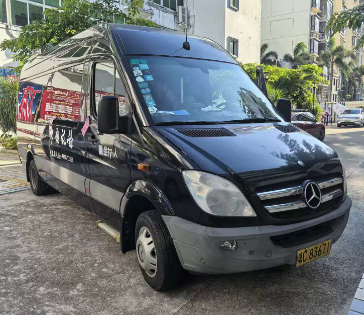 梅赛德斯-奔驰牌FA6710 车牌号琼 C83671